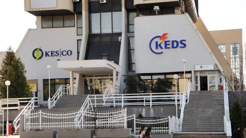  Borxhi i keq  i KESCO s u ngarkua në tarifa  paushall   dyshohet për dëm dhjetëra milionësh ndaj konsumatorëve