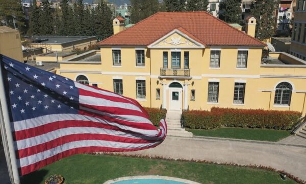Ambasada amerikane në Tiranë  SHBA po mundëson udhëtime të sigurta për sportdashësit  aplikoni për vizë