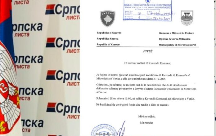 Tërhiqet Lista Serbe  ftesat për inaugurim të kuvendeve komunale i bën me  Republika e Kosovës 