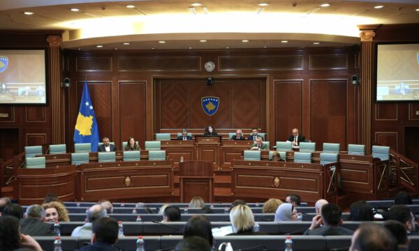 Kuvendi sot mblidhet për seancë të jashtëzakonshme