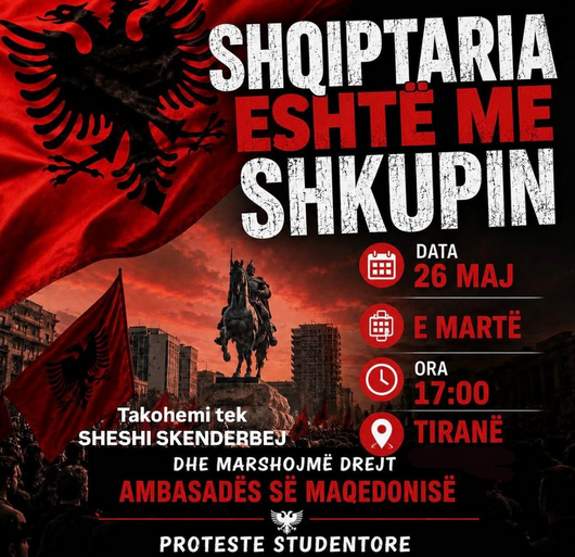 Studentët shqiptarë paralajmërojnë protestë në Tiranë në mbështetje të studentëve në Shkup