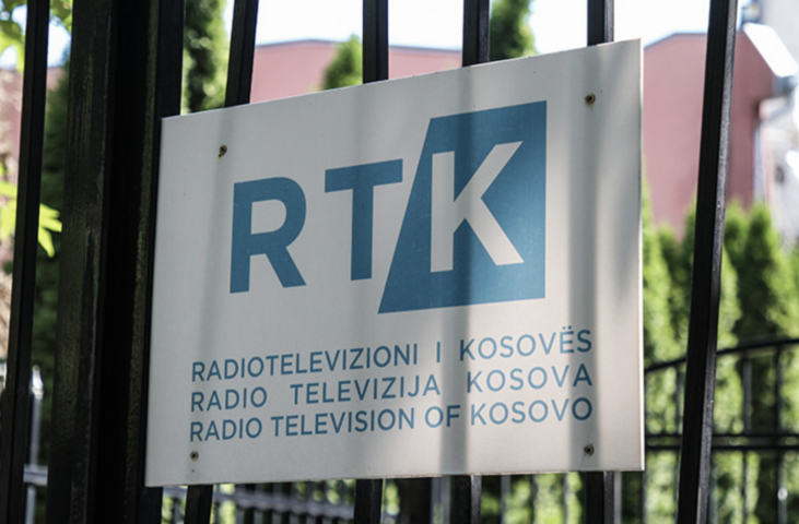Sindikata e RTK së i bën thirrje menaxhmentit dhe bordi të ri për zbatimin e pagës minimale