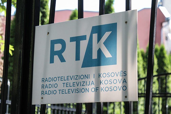 Gazetarët e RTK së ankohen për ndërhyrje dhe presion  reagon SPRTK
