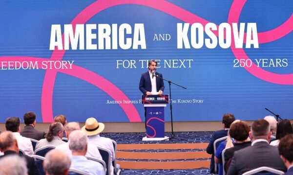 4 Korriku 2026 shpallet zyrtarisht  Dita e Miqësisë Amerikane në Prishtinë 