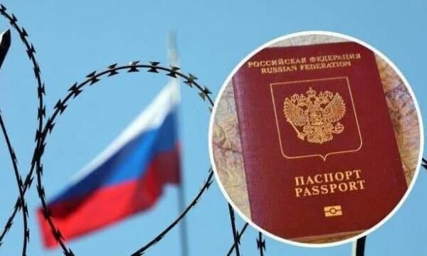 Suedia  Belgjika  Holanda dhe Luksemburgu do të ndalojnë njohjen e pasaportave jo biometrike ruse